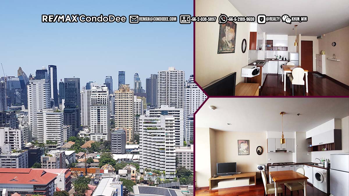 2-Bedroom Condo in Sukhumvit 11 For Sale In Bangkok - 2-Bedroom - Sukhumvit City Resort