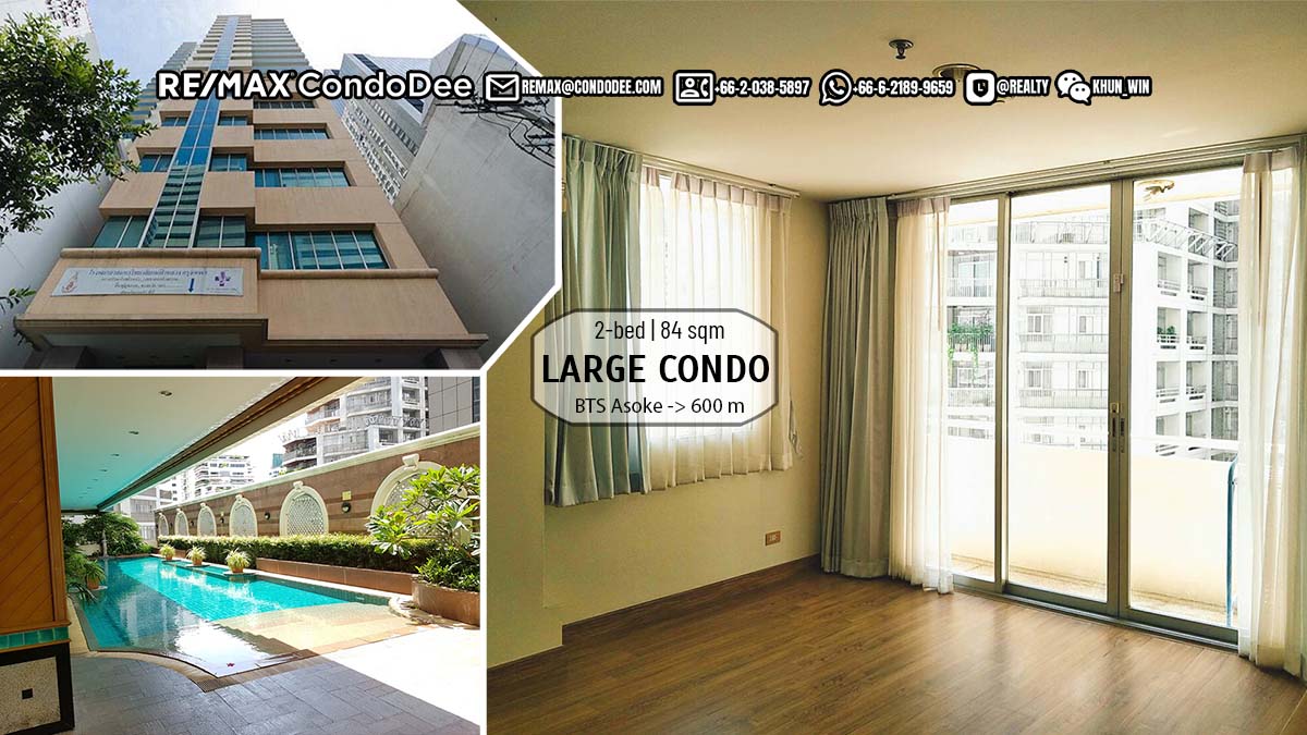 Cheap 2-Bedroom Condo in Asoke Place - Mid-Floor