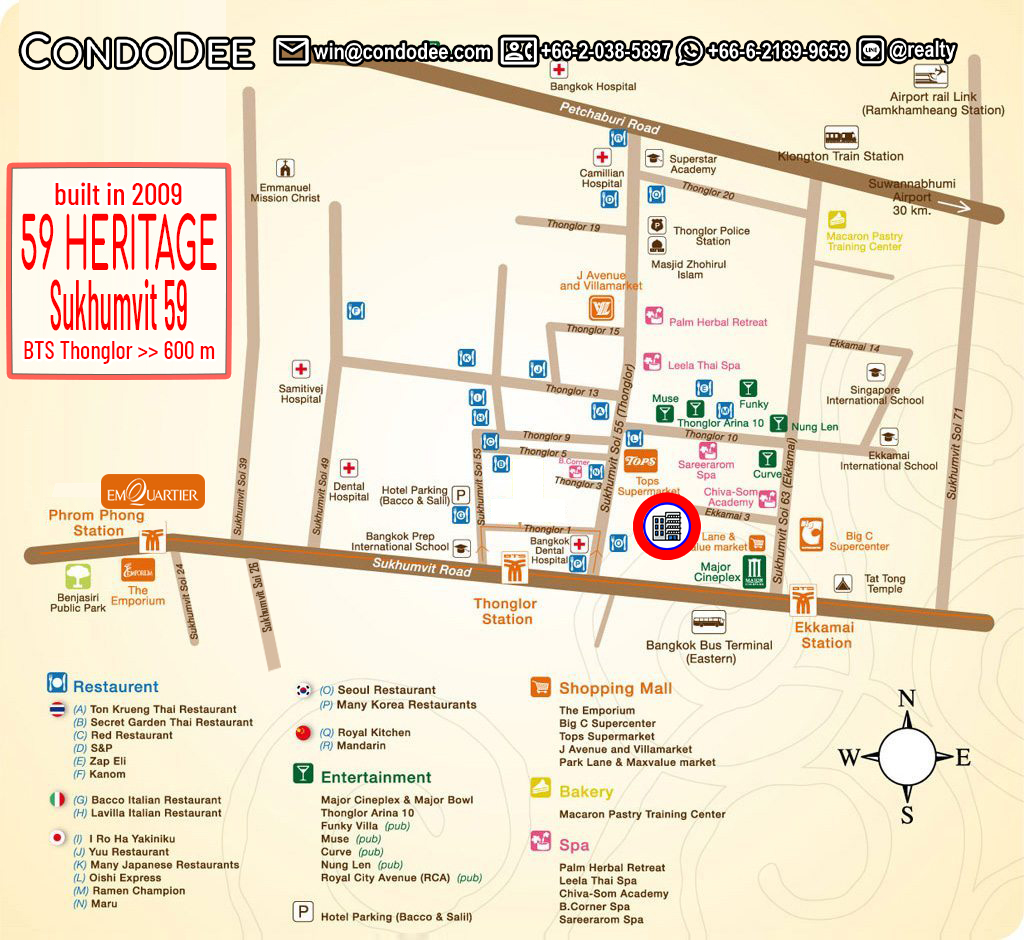 59 Heritage Sukhumvit 59 condo for sale near BTS Thong Lo was built by Thai Factory Development and completed in 2009.