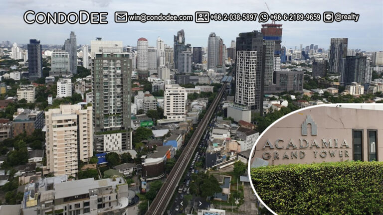 Acadamia Grand Tower, Sukhumvit 43 Condo, Bangkok | อคาเดเมีย แกรนด์ ทาวเวอร์, คอนโด สุขุมวิท 43, กรุงเทพฯ