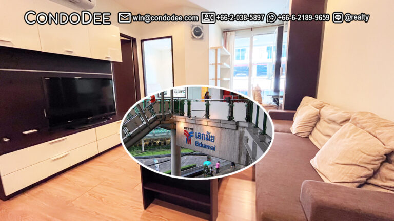 Affordable condo for sale near BTS Ekkamai. | คอนโดราคาประหยัด ให้เช่าใกล้ BTS เอกมัย
