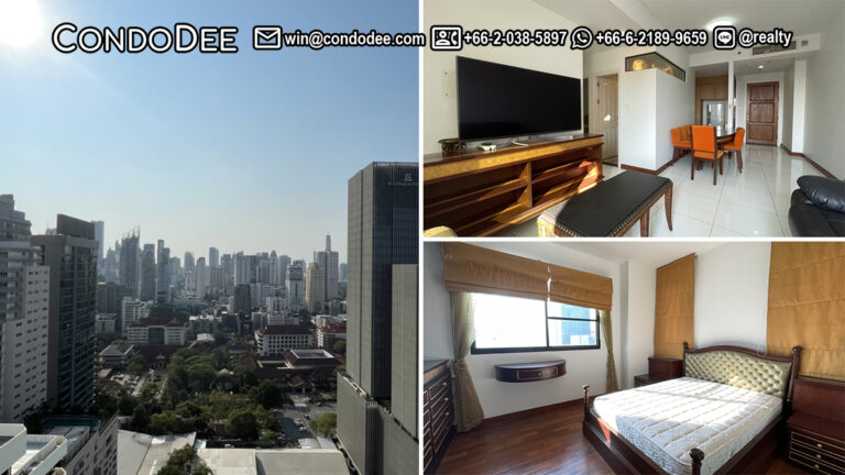 This affordable condo on a high floor is available now in a popular Supalai Premier Place Asoke condominium near Srinakharinwirot University in Bangkok CBD
