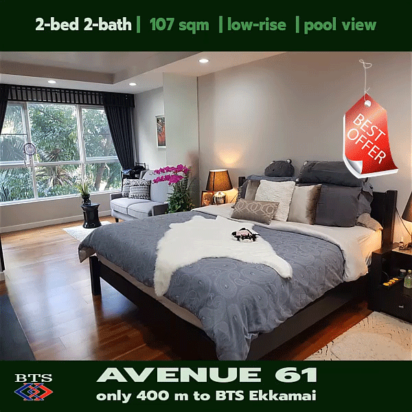Avenue 61 - 2-bedroom SALE
