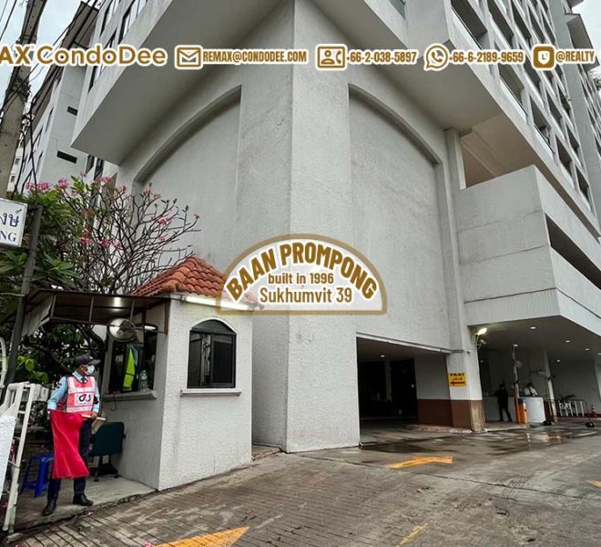 Baan Prompong Sukhumvit 39 condo - building