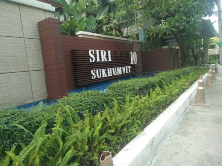 Baan Siri Sukhumvit 10 Condominium