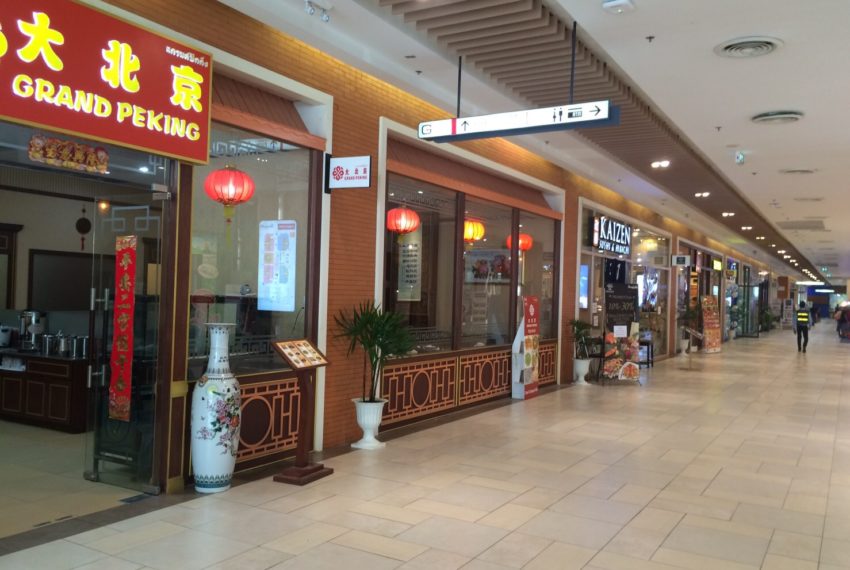 Belle Grand Rama 9 - retail area