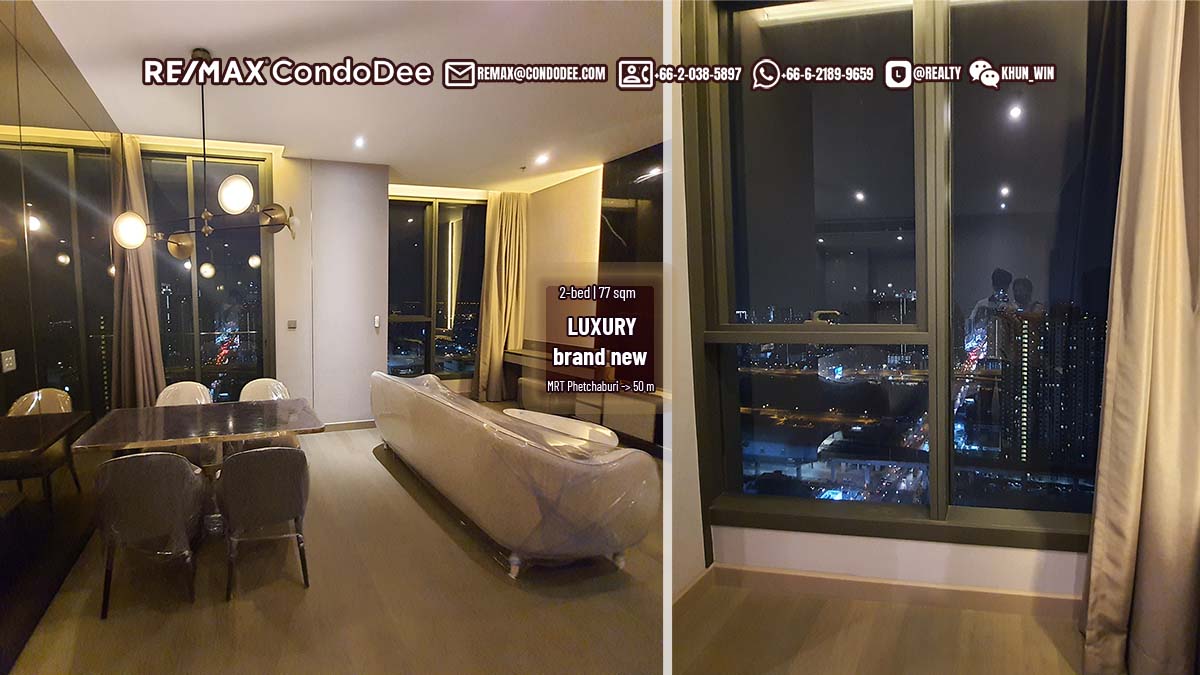 2-bedroom condo for rent in Singha Complex - high floor - new apartment - The Esse at Singha Complex