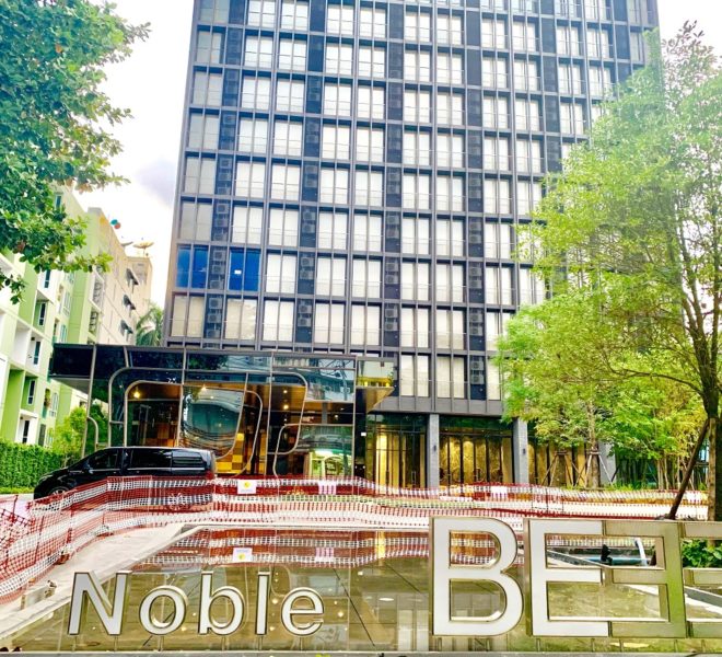 Noble be33 condo - entrance