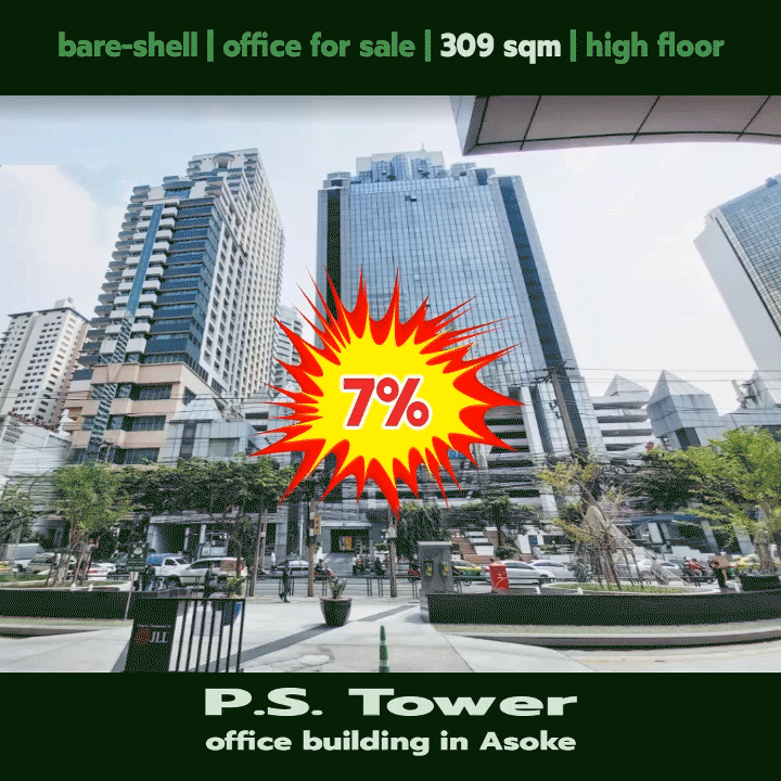 PS-Tower-office-SALE-animated