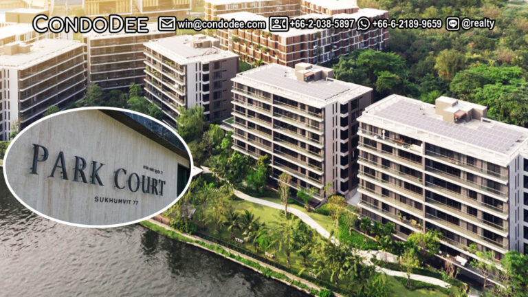 Park Court Sukhumvit 77 for sale luxury family condo Sukhumvit 77 | พารค์ คอรท์ สุขุมวิท 77 คอนโดหรูสำหรับครอบครัว