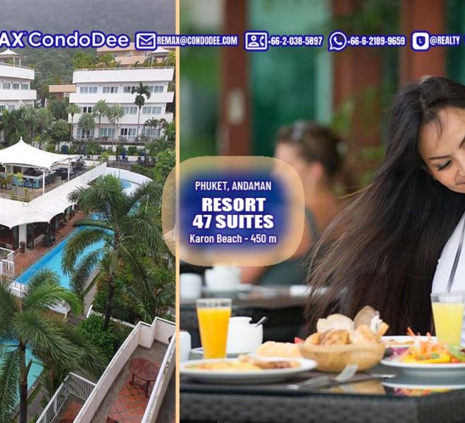 Phuket Hotel For Sale 47 Suites