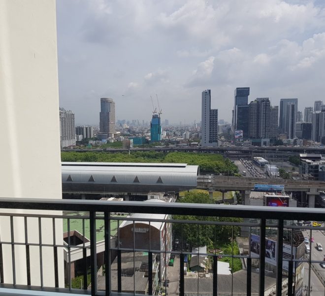 Q Asoke condo for sale 2-bed 2-bath view from balcony