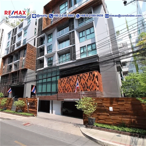 Rende Sukhumvit 23 Low-Rise Condominium in Asoke