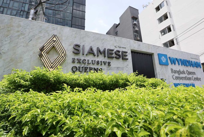 Siamese Exclusive Queens Apartments Sale Bangkok - entrance