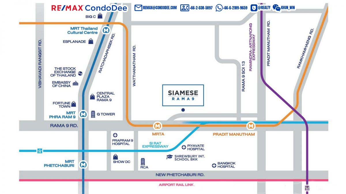 Siamese Rama 9 - Landmark@MRTAStation - Cassia Rama 9 - Off-Plan Bangkok Condominium with Hotel Management