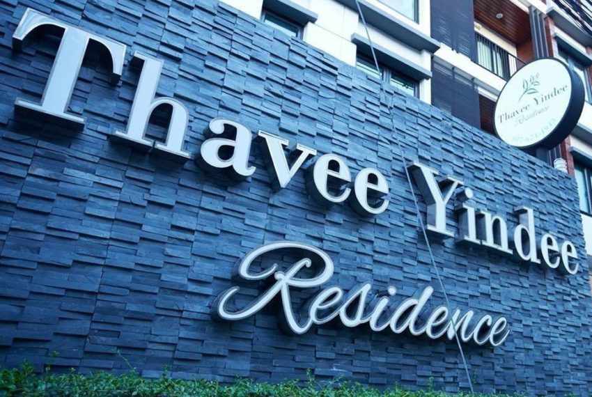 Thavee Yindee Residence - sigh