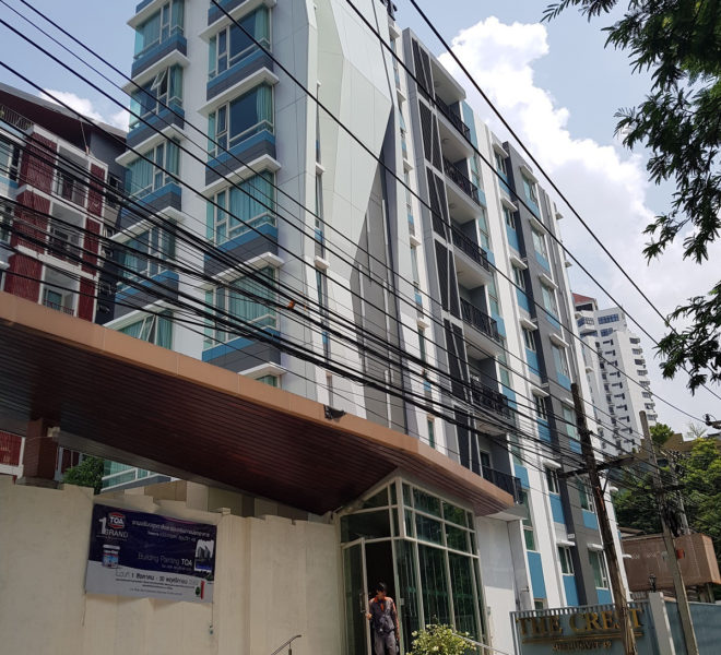 The Crest Sukhumvit 39 Condominium Thong Lo - low-rise
