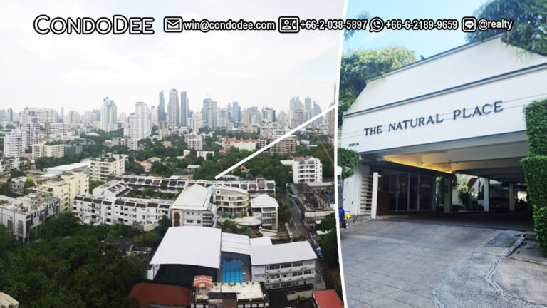 The Natural Place Sukhumvit 31 Townhouse for Sale | เดอะ เนเชอรัล เพลส สุขุมวิท 31 ทาวน์เฮ้าส์ สำหรับ ขาย