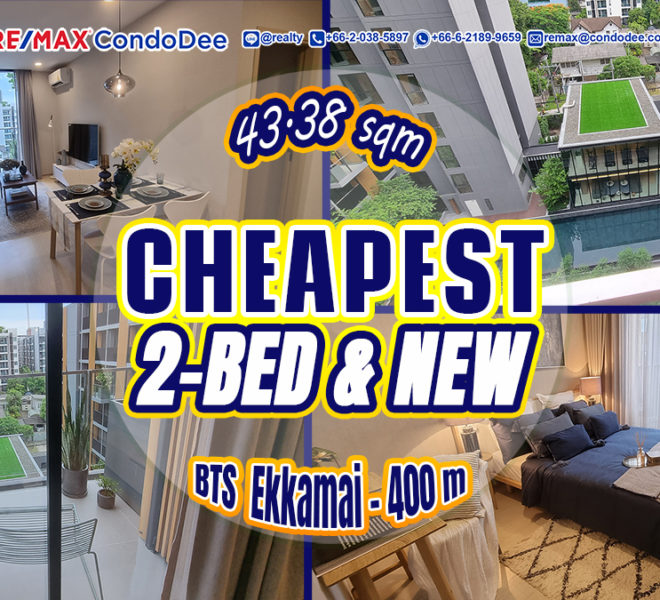 Cheapest new 2-bedroom condo near Ekkamai BTS - FOREIGN QUOTA - pool view - Noble Ambience Sukhumvit 42