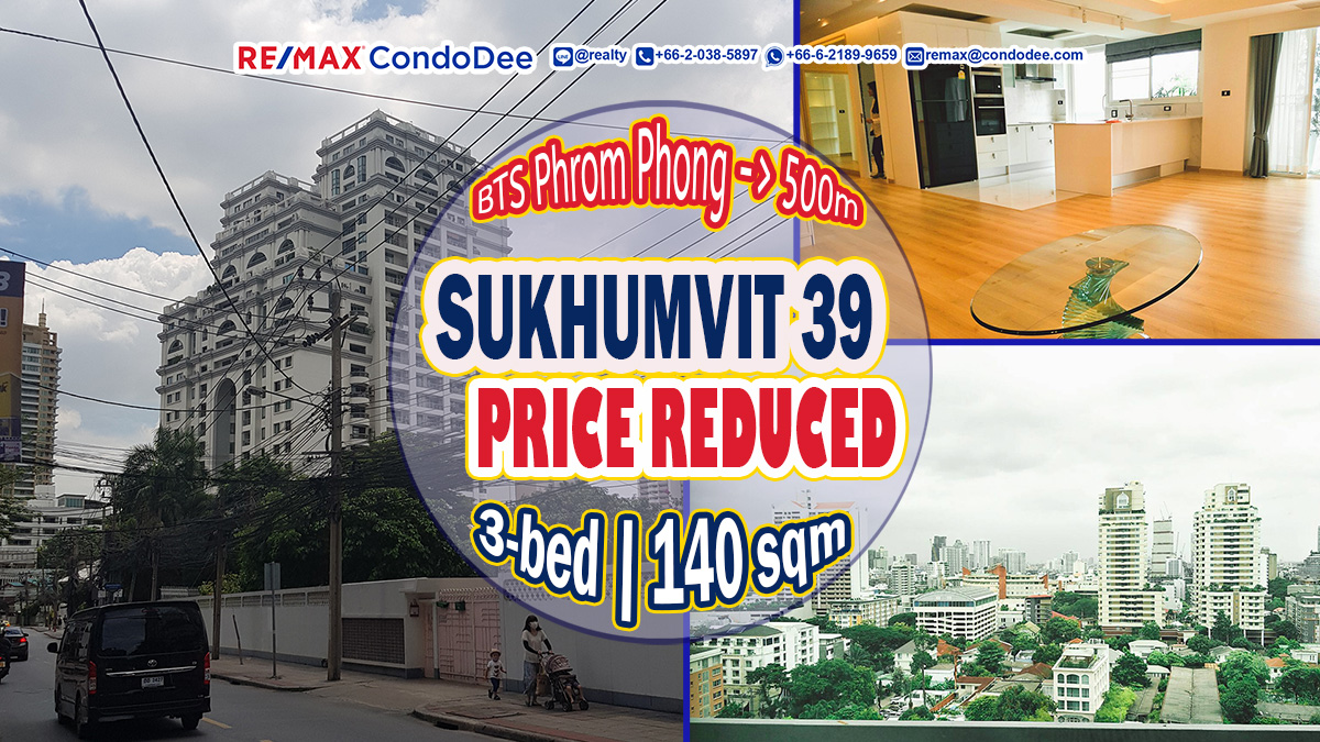 3-bedroom condo in Phrom Phong for sale - PRICE REDUCED - Royal Castle Sukhumvit 39
