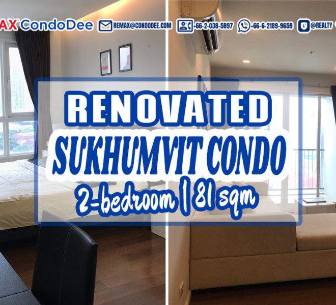 Renovated 2-bedroom condo near BTS for sale - high floor - 15 Sukhumvit Residences