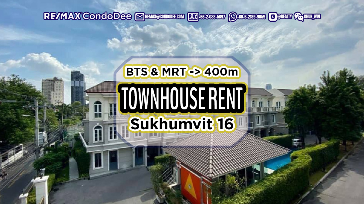 Townhouse in Sukhumvit 16 for rent - 3-story - unfurnished