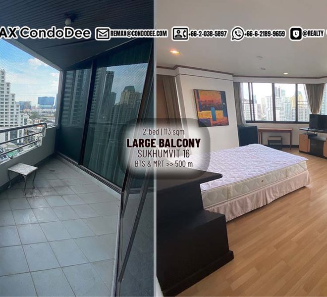 Bangkok condo sale Sukhumvit 16 - Large Balcony