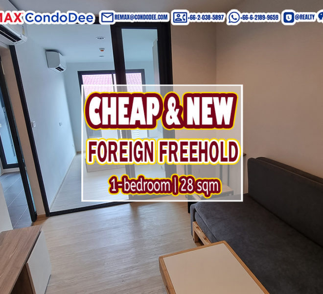 Cheap and new Bangkok condo near BTS Phra Khanong - Foreign Quota - The Excel Hideaway Sukhumvit 71