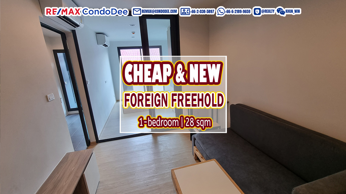 Cheap and new Bangkok condo near BTS Phra Khanong - Foreign Quota - The Excel Hideaway Sukhumvit 71