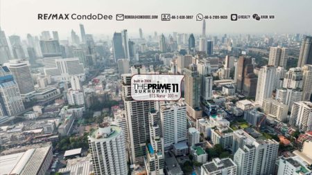The Prime 11 Bangkok Condominium in Nana on Sukhumvit Soi 11