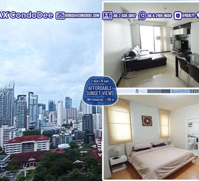 Cheapest 2-bedroom condo on Sukhumvit 21 - high floor - Supalai Premier Place Asoke