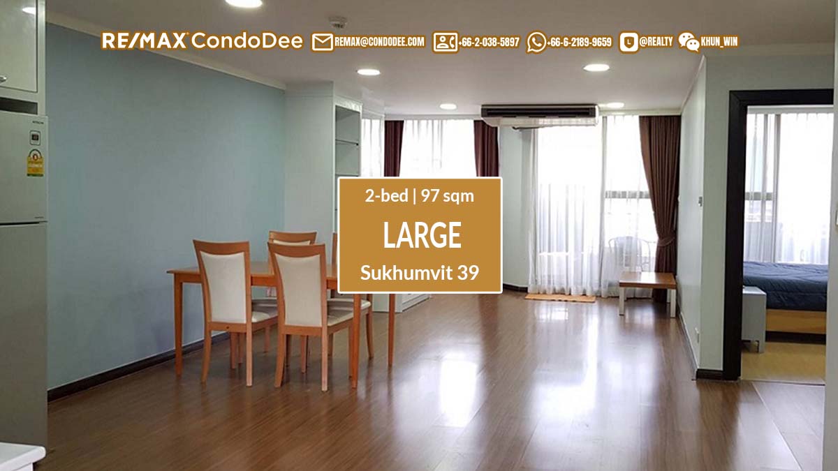 Cheap large condo for sale in Bangkok - 2-bedroom - Supalai Place Sukhumvit 39 exclusive listing of REMAX CondoDee A cheap large condo for sale in Bangkok in Prompong is available now 2-bedroom 2-bathroom balcony large area: 97 sqm fixed car parking slot low floor: 10- fully furnished fully equipped kitchen full set of electrical appliances foreign freehold ownership quota available [youtube v="LtX1NKDAm2Q"] Supalai Place Sukhumvit 39 Bangkok Condominium in Phrom Phong Supalai Place Sukhumvit 39 condominium is a high-rise residential complex that was constructed in 1992 by Supalai Public Company. This Phrom Phong apartment project has two towers with a total of 500 flats on 23 floors. Units range from studio to 4 bedrooms available for sale rent. There is a choice of units available for foreign freehold ownership Facilities at Supalai Place Sukhumvit 39 Bangkok apartment Supalai Place Sukhumvit 39 has a great variety of facilities including swimming pool sauna garden fully equipped gym/fitness club kids play area Security gate CCTV 24/7 reception desk parking area restaurant on-premises the department store on-premises Location of this cheap large condo for sale in Bangkok in Prompong This Phrom Phong apartment is located at Sukhumvit soi 39 between Phetchaburi road and BTS Phrom Pong within easy access to the expressway and EMQuartier and Emporium trendy shopping malls. BTS Phrom Pong- 1.6 km MRT Sukhumvit - 2.0 km Supalai Place Sukhumvit 39 Condominium in Phrom Phong Lifestyle and shopping destinations nearby Supalai Place Sukhumvit 39 condominium in Bangkok UFM Fuji Super - 50 m Ozono Shopping Center – 300 m Sawatdi Plaza – 1.1 km R.C.A. Plaza Shopping Center – 1.4 km Emporium Shopping Mall - 1.6 km Emquartier Shopping Mall - 1.6 km Singha Complex - 1.6 km Benchasiri Park- 1.7 km Villa Market (Sukhumvit 33) – 1.9 m Terminal 21 Shopping mall - 2.2 km Robinson Department Store - 2.3 km Restaurants and entertainment spots nearby this cheap large condo for sale in Bangkok Thai food - 100 m Japanese food - 100 m Western food and pizza - 200 m a lot of bars, pubs, and entertainment spots are located within easy walking distance - 400 m International schools and universities around Supalai Place Sukhumvit 39 apartment in Bangkok Modern International School - 400 m Anglo Singapore International School – 500 m Australian International School Bangkok, Soi 31 Campus - 650 m Ivy Bound International School – 800 m Wat Mai Chong Lom School – 800 m The First Steps International Pre-School – 1 km Srinakharinwirot University - 1.6 km Hospitals nearby this cheap large condo for sale in Bangkok in Prompong Prommitr Hospital - 1.3 km Asoke Skin Hospital - 1.4 km Rutnin Eye Hospital - 1.5 km Samitivej Sukhumvit Hospital - 1.7 km Praram 9 Hospital - 1.8 km Mae Fa Luang University Hospital - 2.3 km Bangkok Hospital - 2.5 km Bumrungrad Hospital - 3.0 km Market Analysis - Bangkok Condo For Sale in Phrom Phong * based on publicly available data and subject to daily change The median list price per square meter in Supalai Place is 50-60% lower than the Watthana median price per square meter, and 40-50% lower than the Bangkok median price per square meter. The median rent price in Supalai Place is about the average Watthana median rent price, and 25-35% higher than the Bangkok median rent price.