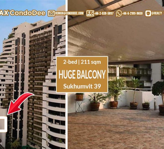 Large 2-bedroom renovated condo for sale - large balcony - Supalai Place Sukhumvit 39