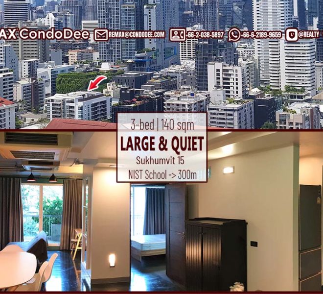 Apartment for rent at Sukhumvit 15 - 2 bedroom - 2 balconies - low-rise Urbana 15 condominium