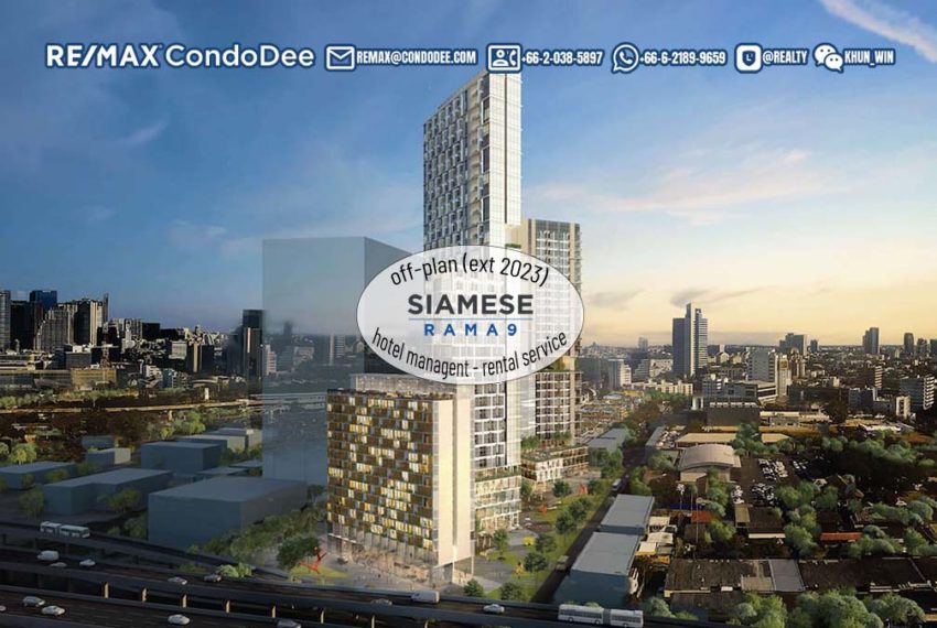 Siamese Rama 9 Condo Sale Hotel Management