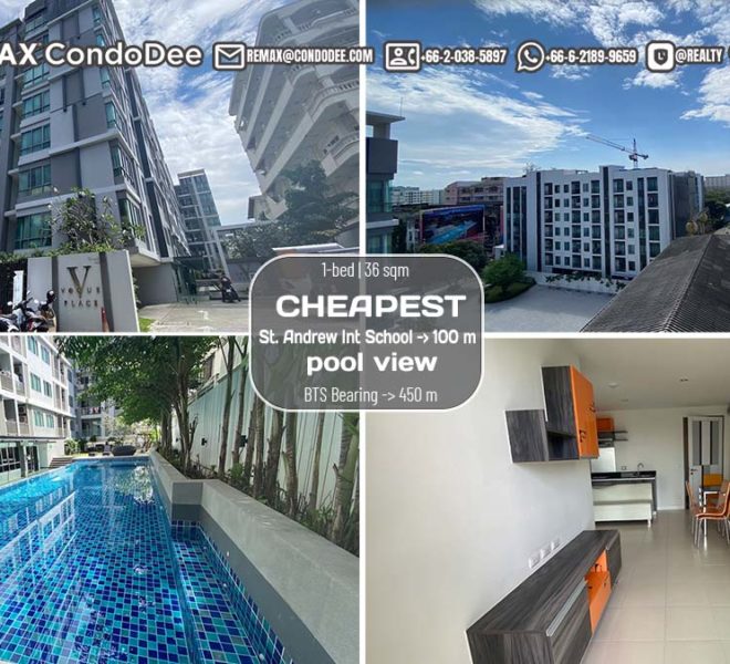 Cheap Bangkok condo near BTS Bearing - THE BEST DEAL - pool view - Voque Place Sukhumvit 107