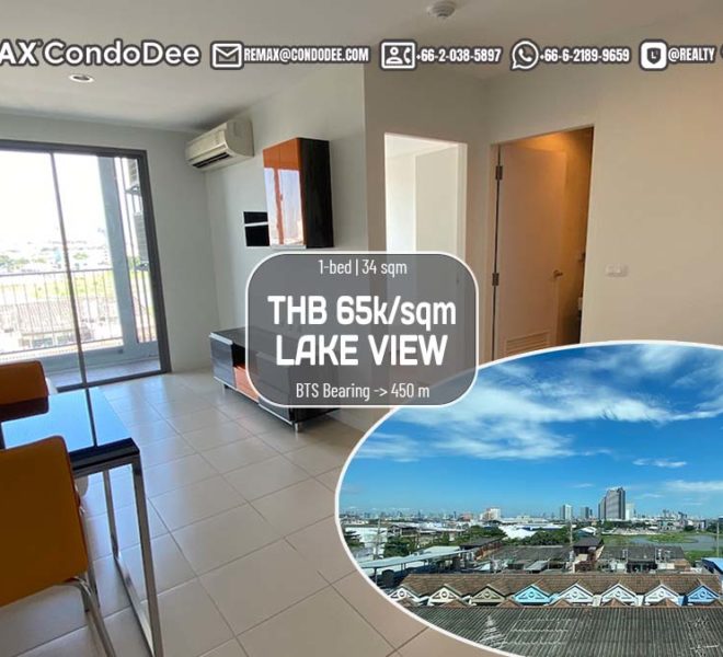 Affordable Bangkok apartment near BTS Bearing - THE BEST DEAL - lake view - Voque Place Sukhumvit 107