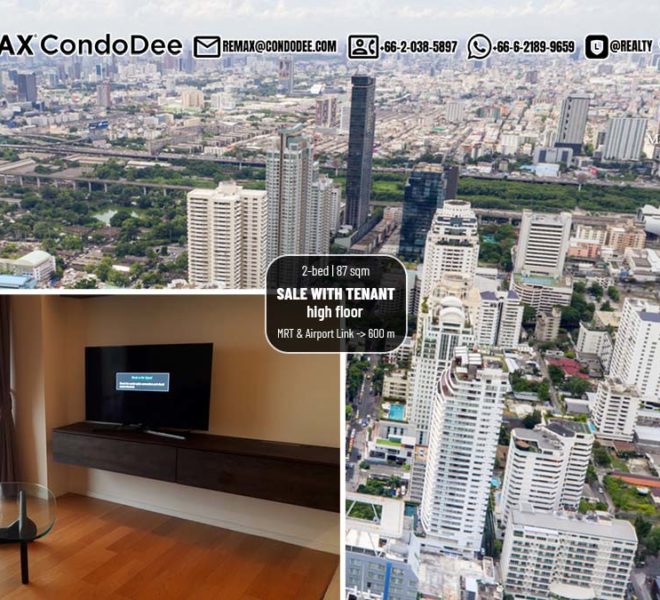 A luxury 2-bedroom condo for sale in Bangkok on a high floor is avilable now in Circle 2 Living Prototype