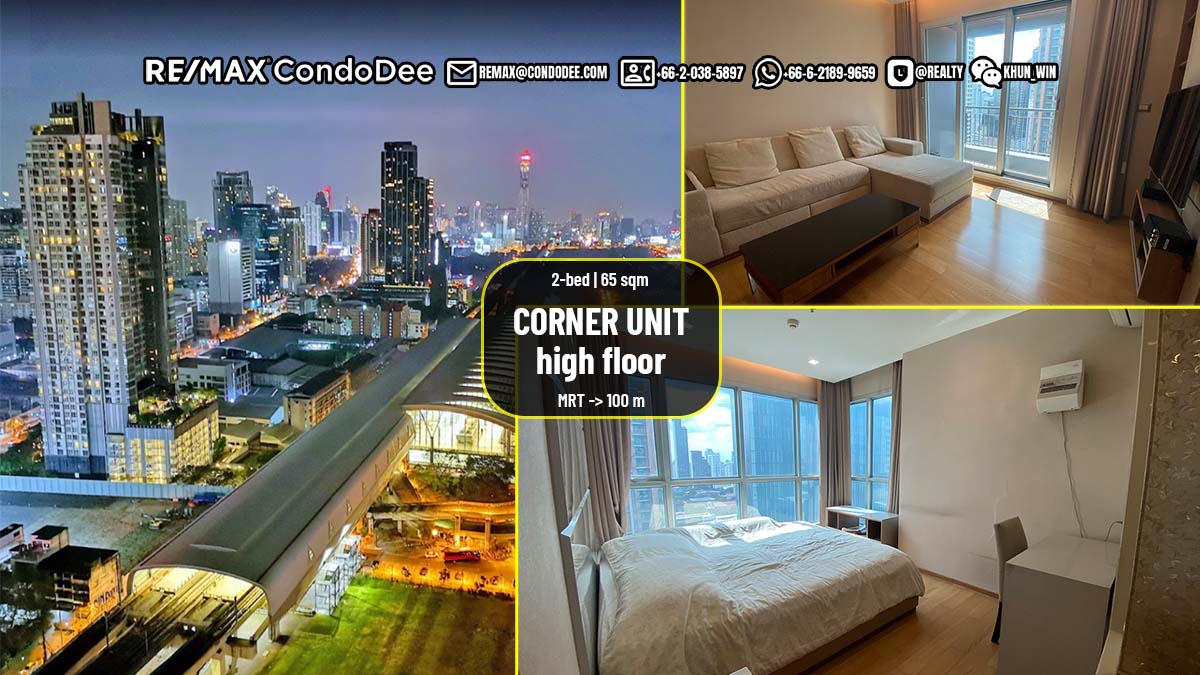 Bangkok condo near MRT for sale - 2-bedroom - high floor - The Address Asoke