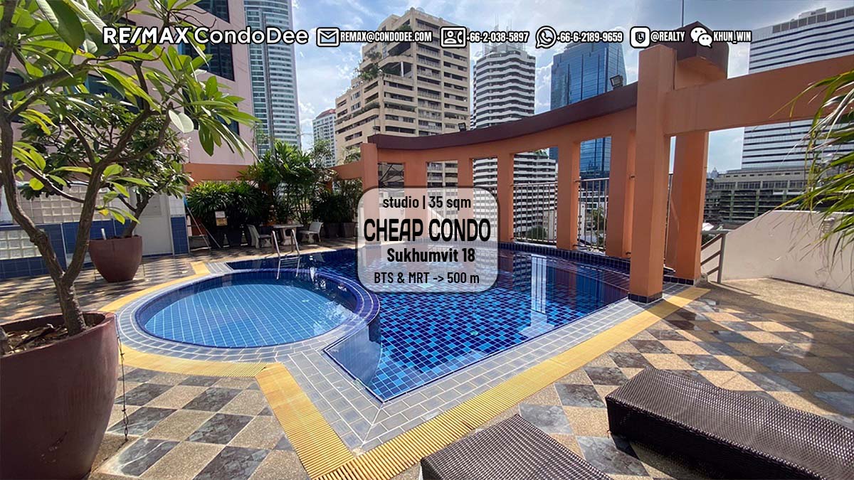 Cheap condo for sale on Sukhumvit 18 in Bangkok - studio - The Prime Suites