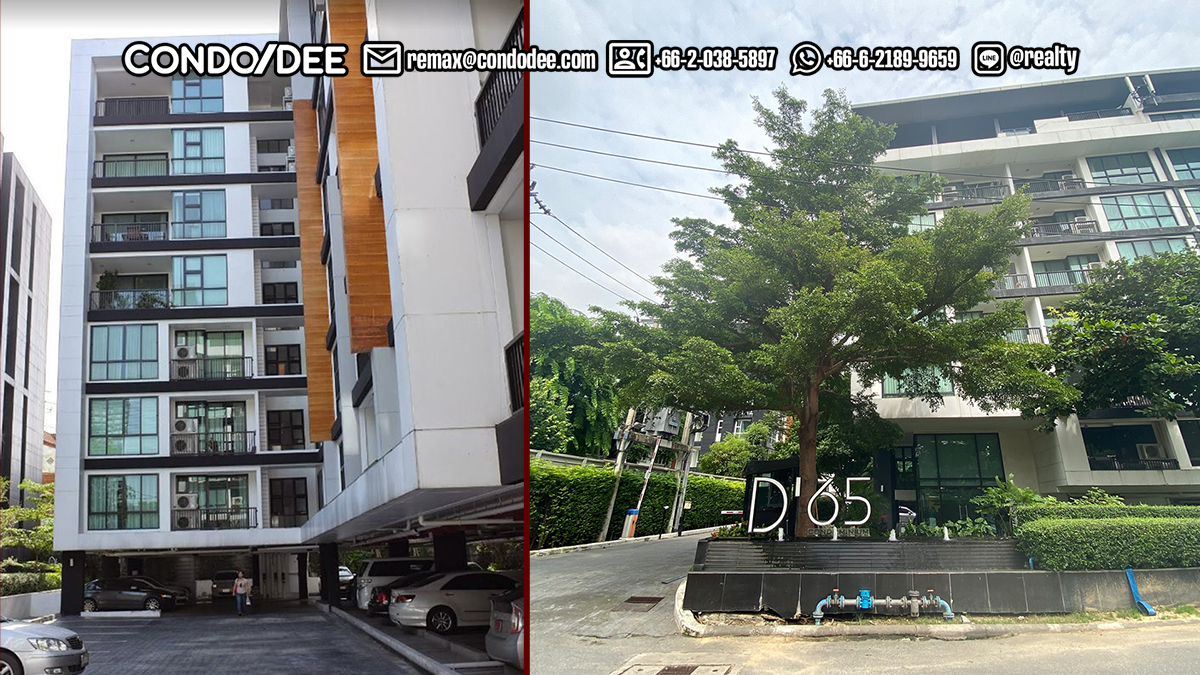 D 65 Bangkok Condominium Near BTS Ekkamai - Near Sukumvit Hospital