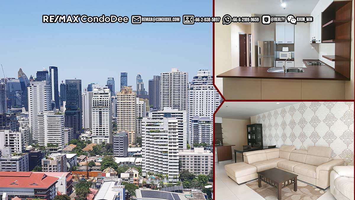 Large Nana Apartment for Sale - 2 Bedroom - Mid-Floor - Sukhumvit City Resort Condo