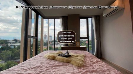 Peaceful Green Modern Condo Sale - 2-Bedroom - Low-Rise - The Teak Sukhumvit 39