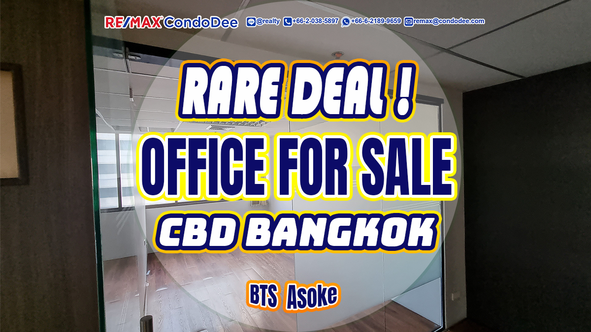 Bangkok office in CBD for sale - bare-shell office near BTS and MRT