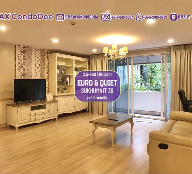 Large 2-bedroom condo in Sukhumvit 39 - low-rise - Tristan