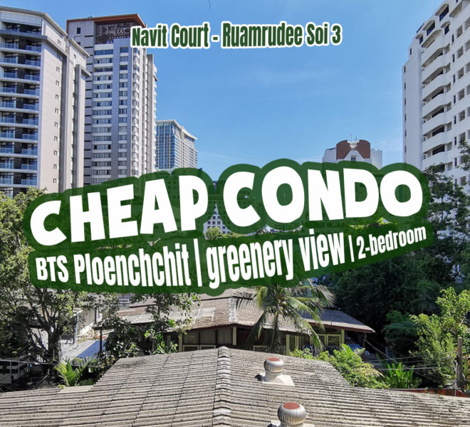 Cheap Bangkok Apartment Ruamrudee