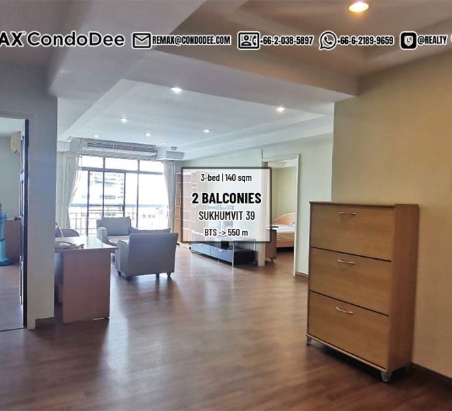 A large apartment in an old building for sale near BTS Phrom Phong - 3-bedroom - Royal Castle Sukhumvit 39 is available at a good price.