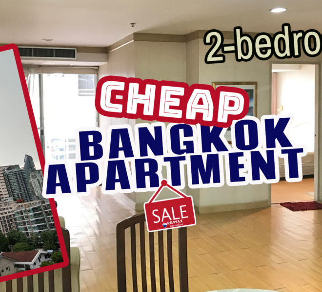 Cheap Bangkok condo 2-bedroom for sale - mid-floor - Waterford Diamond