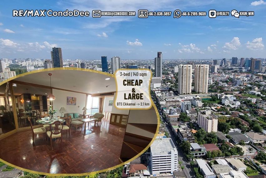 Large Cheap Condo For Sale in Bangkok