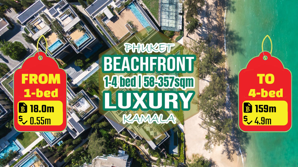 Twinpalms Residences MontAzure luxury beachfront condominium in Phuket in Kamala Beach